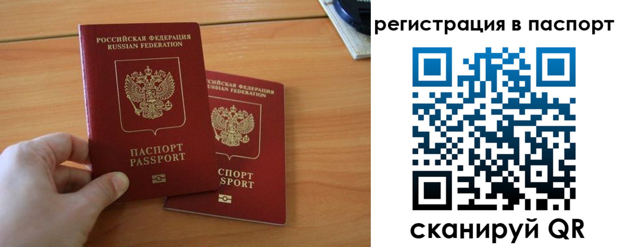 пропишу в квартире в Каргате