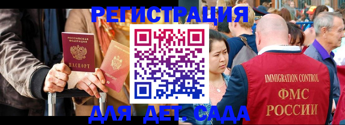 форма 3 в Каргате